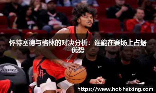 海星体育直播网址