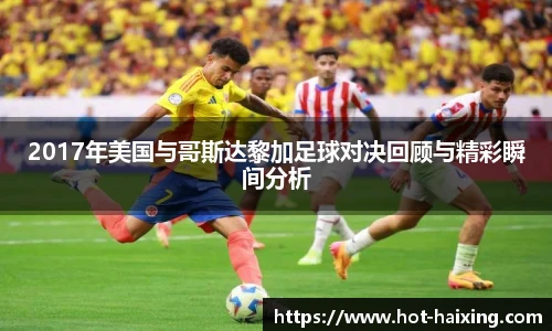 海星体育直播网址